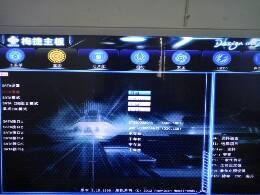 梅捷 SY-F2PA88 3E 主板bios设置方法