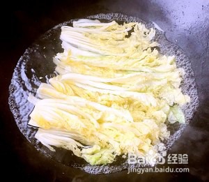 怎么做皮蛋上汤娃娃菜