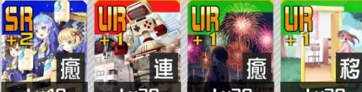 战斗天赋解析系统芯片获取攻略