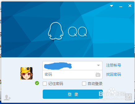 新装的办公电脑一般需要装哪些软件