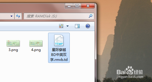 下载99%不动、下载无速度怎么办?