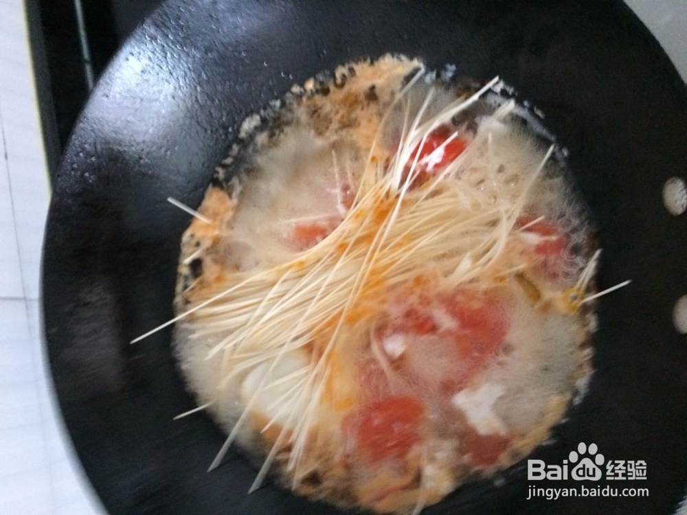 懒人版西红柿鸡蛋面怎么做