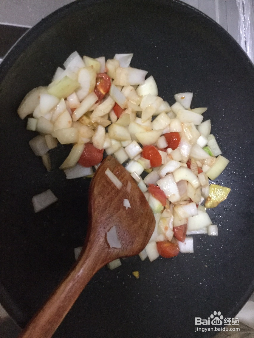 西红柿海鲜酸汤的做法