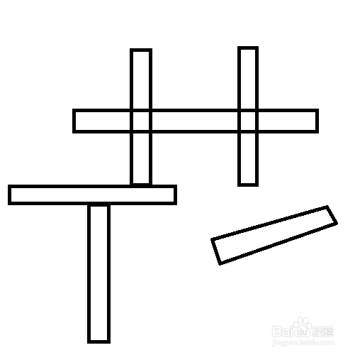 怎么样来简笔画黑边红花
