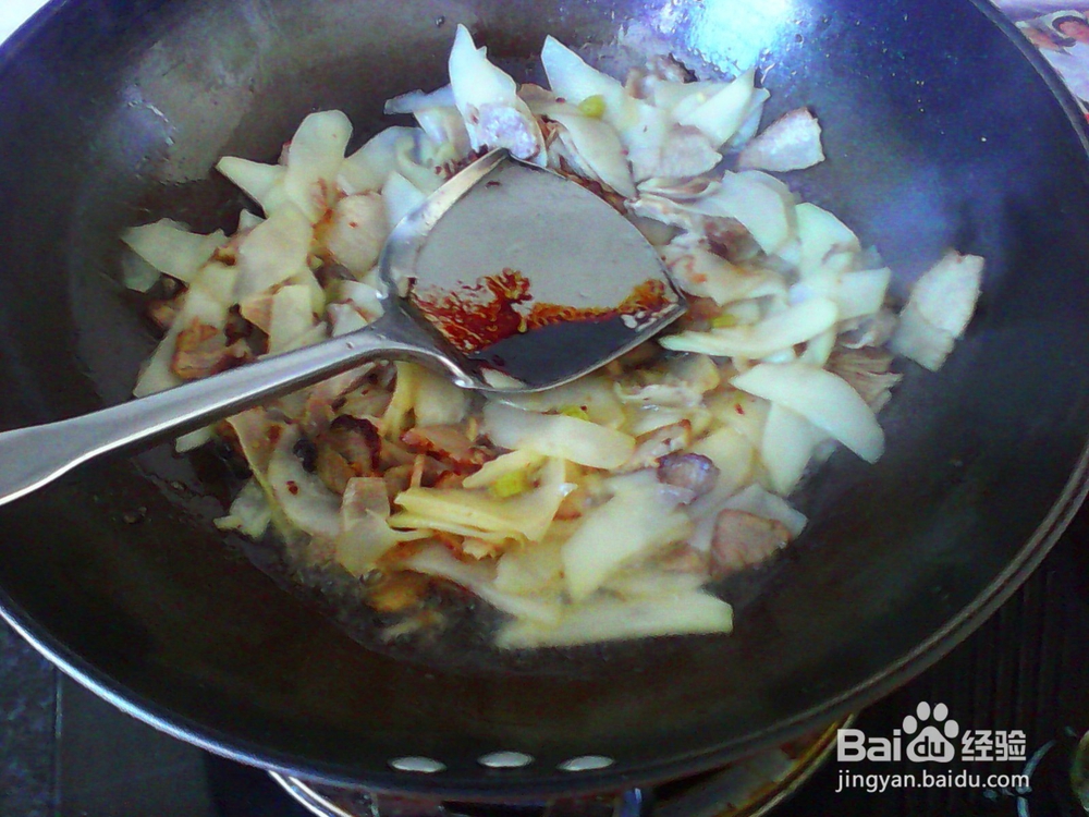 年肉爆炒菜头片