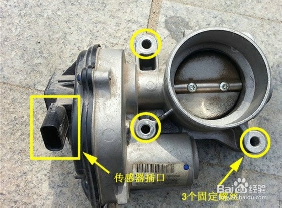 汽车的三洗三滤维护保养