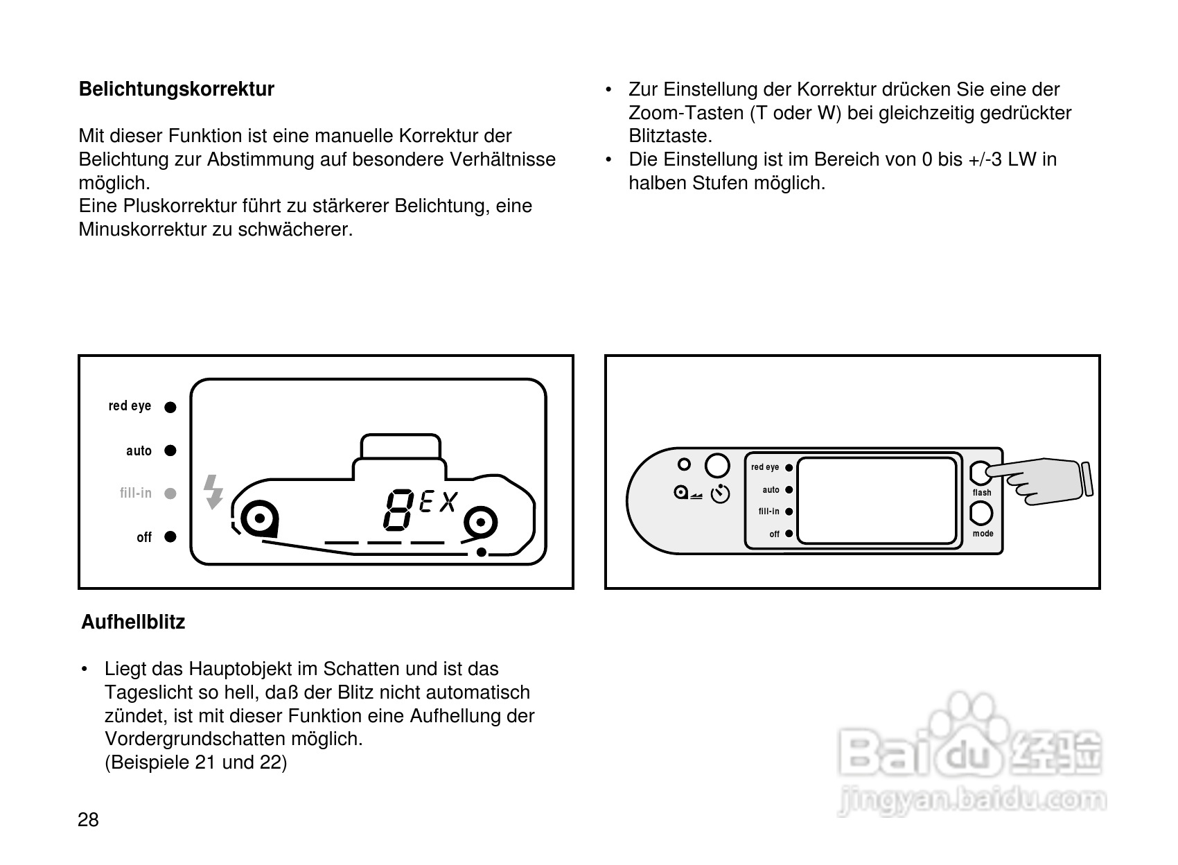 Rollei Prego 90AF型数码相机使用说明书:[3]