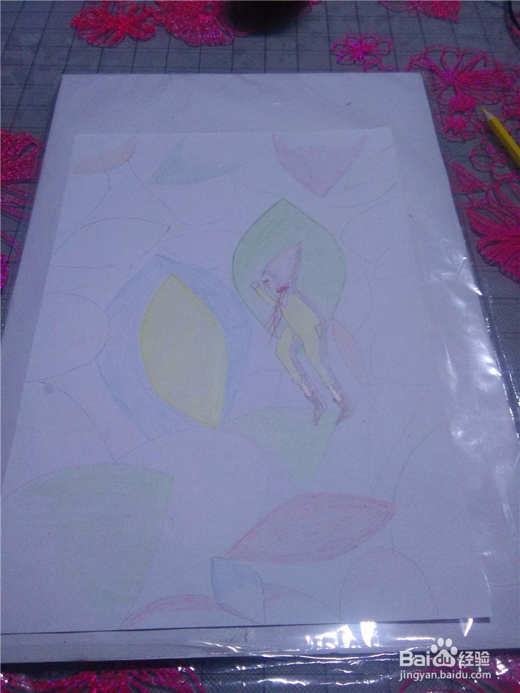 如何用彩铅画一幅简单的插画