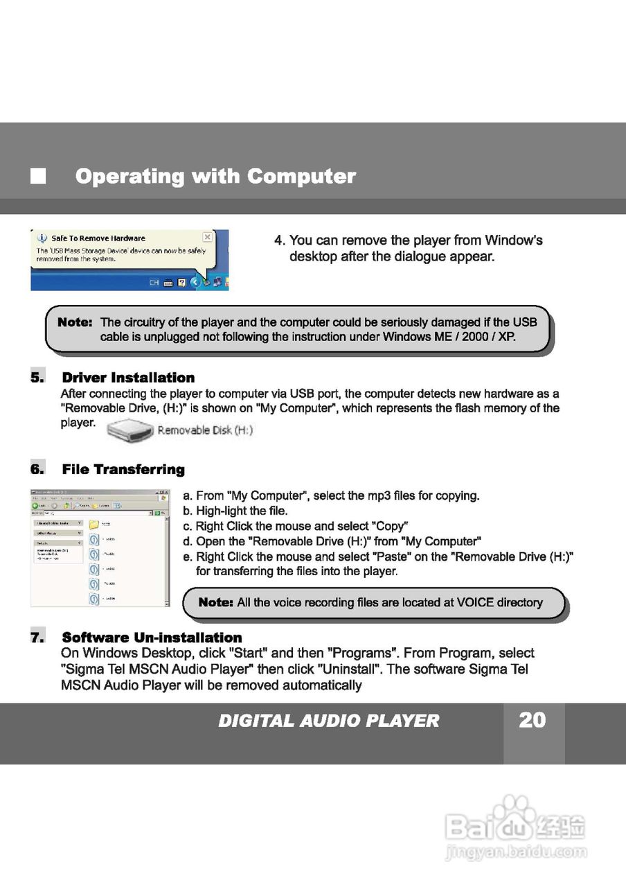 Rollei ek230型数码相机使用说明书:[3]