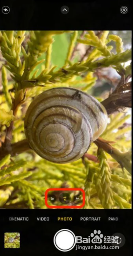 iphone13微距拍摄关不掉怎么解决