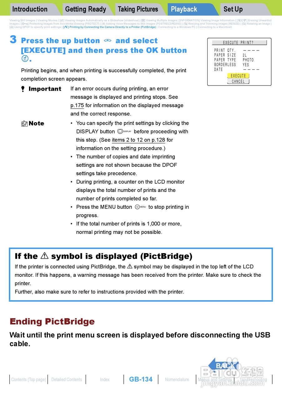 Rollei dk4010型数码相机说明书:[14]