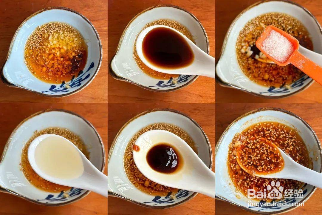 凉拌木耳腐竹怎么做