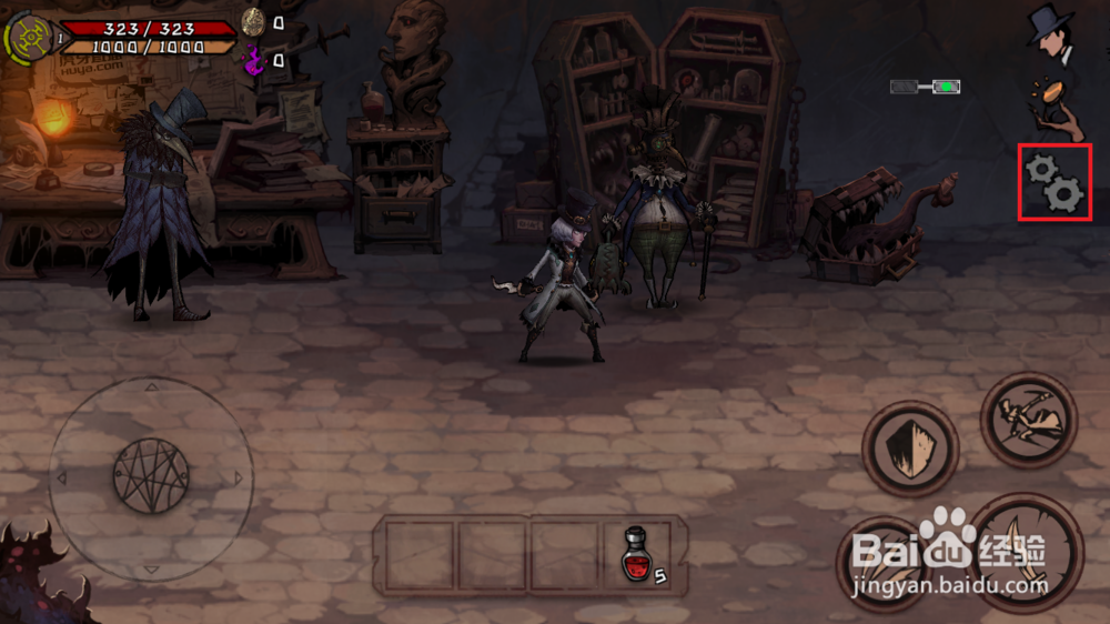 异化之地怎么解决手机发热严重问题