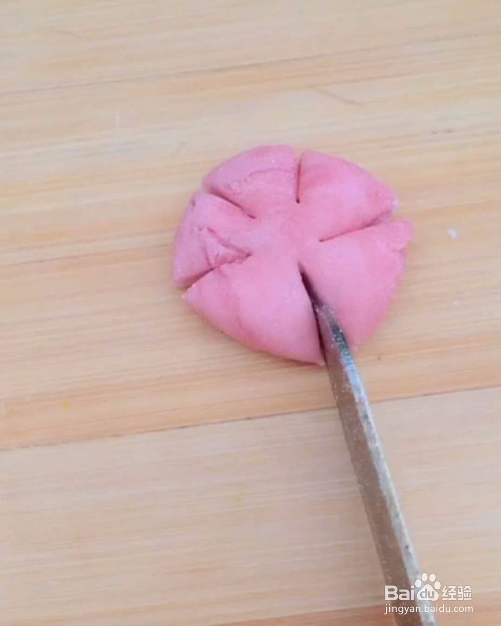 手工心形馒头