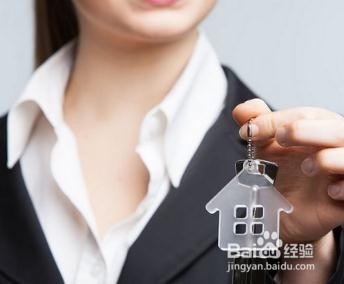 租房租金怎么付