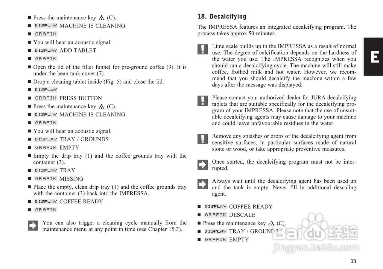 JURA IMPRESSA X5咖啡机使用手册:[2]