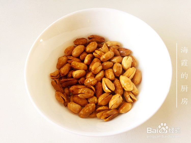 宫保鸡丁的做法