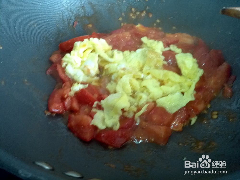 懒人煮菜之西红柿炒蛋