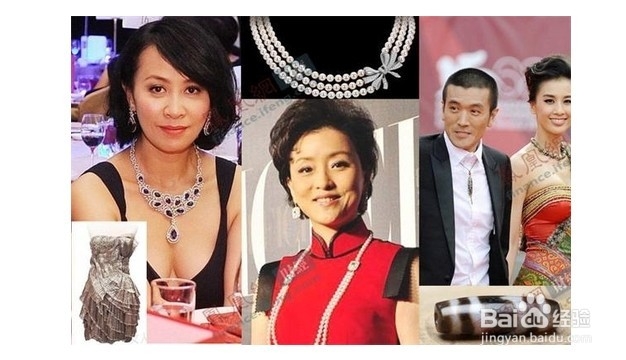 黄晓明卖杂货薛之谦求好评明星网店揭秘！