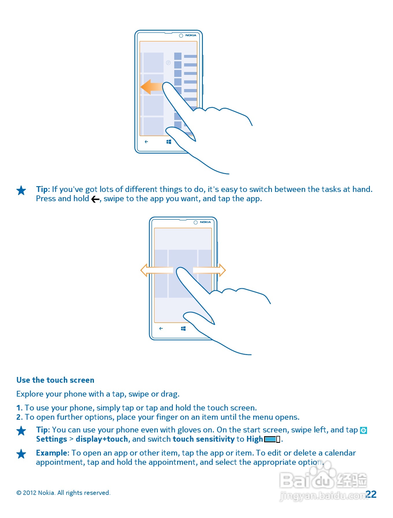 诺基亚Nokia Lumia 820手机使用说明书:[3]