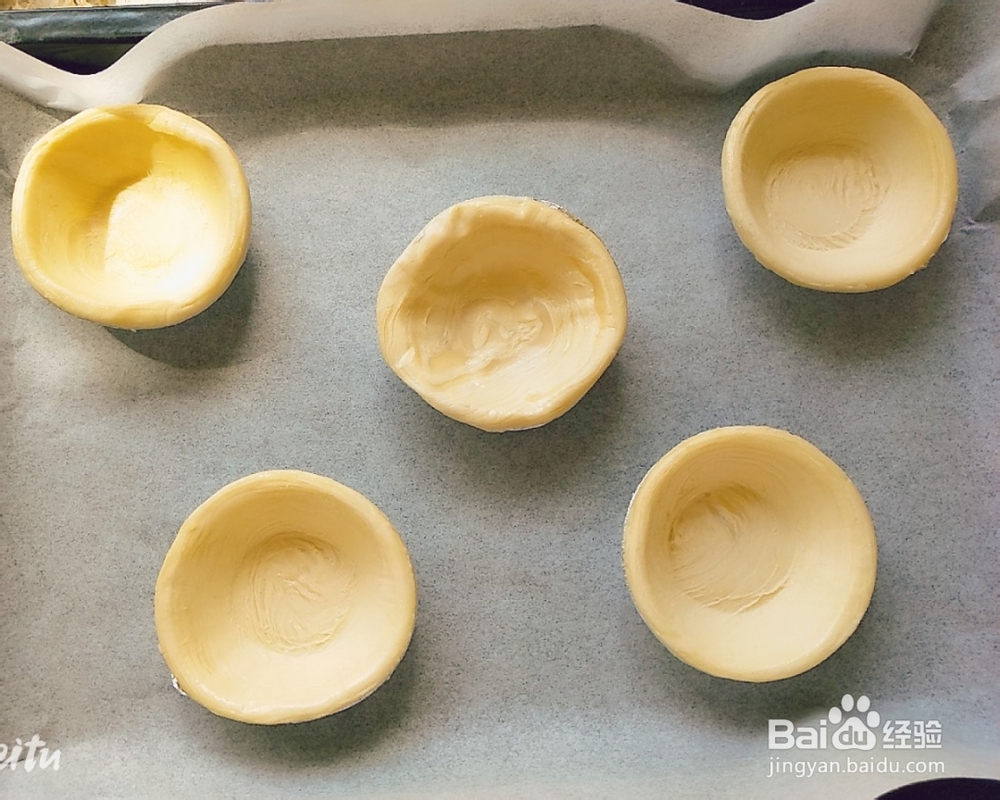 忍不住流口水的奶香葡萄干蛋挞