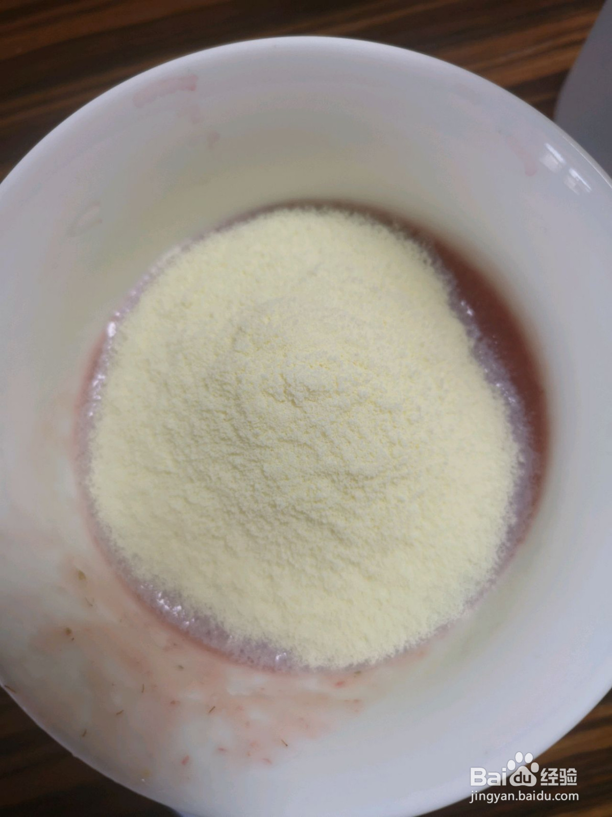 草莓溶豆零失败懒人做法的做法