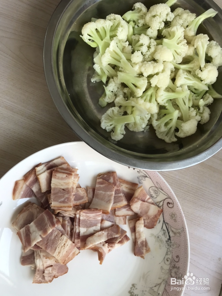 老厨师教你做培根花菜