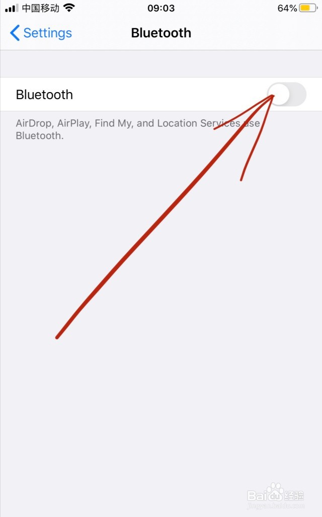苹果手机与苹果手机如何配对