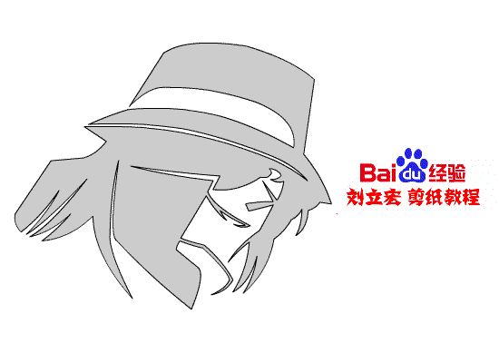 刘立宏一剪刀剪纸教程 《柯南》琴酒
