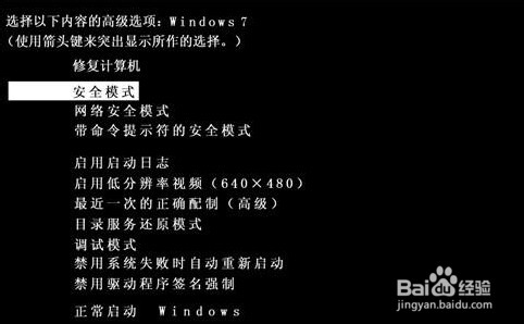 无法定位序数459 urlmon.dll怎么办
