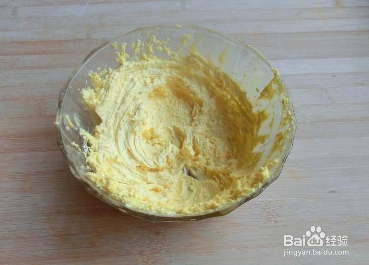 怎么做椰蓉蛋酥饼干