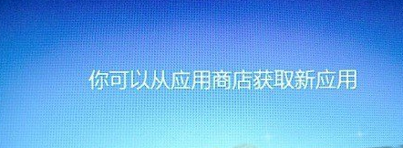 怎么用U盘安装Win10系统