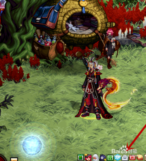 DNF如何获得喜鹊特训券？