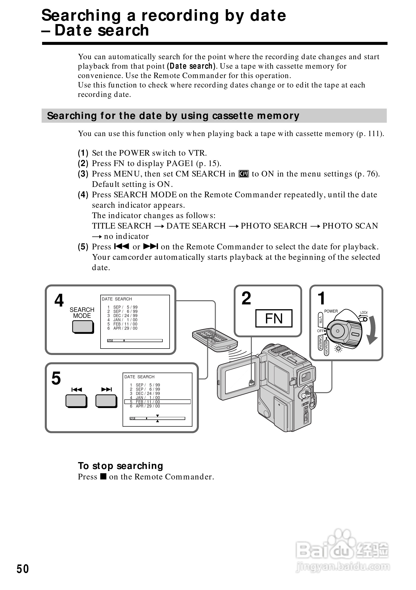 索尼DCR-PC3数码摄像机说明书:[5]