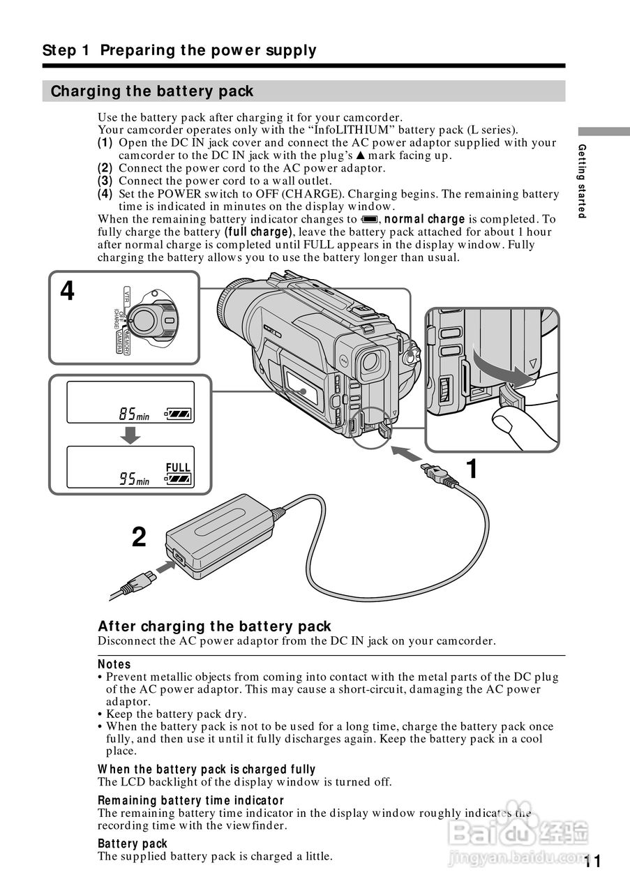 索尼DCR-TRV120数码摄像机说明书:[2]