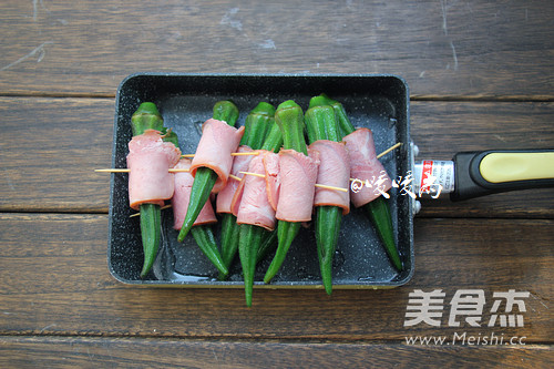 培根秋葵卷的做法