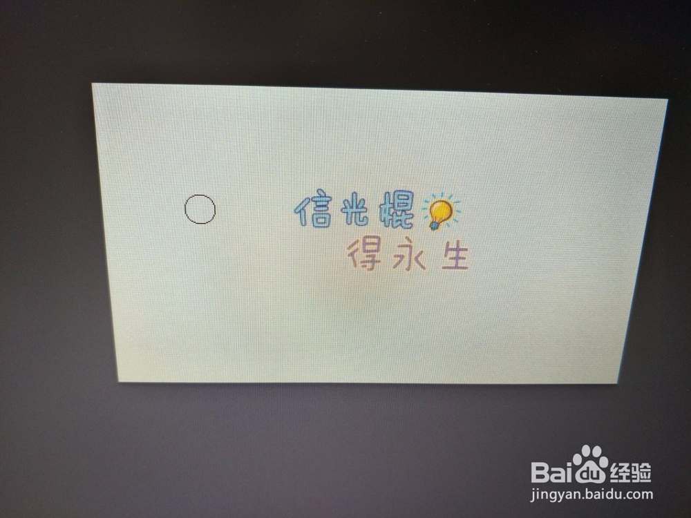 怎样用PS去掉图片上的文字?