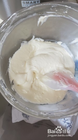 日式冰乳戚风蛋糕的做法