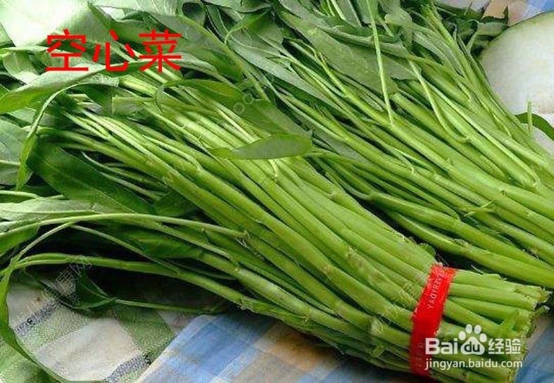 想吃蒜蓉空心菜，但是经典蒜蓉空心菜怎么做？