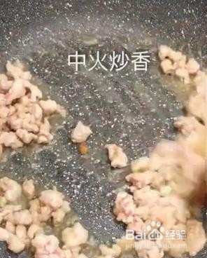 茄子怎么做更好吃