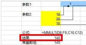 mmult函数的使用方法