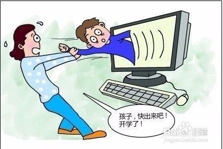 孩子沉迷于看电视怎么办？