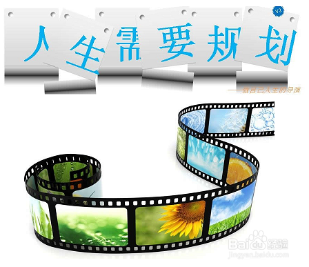 如何充实的上好大学？