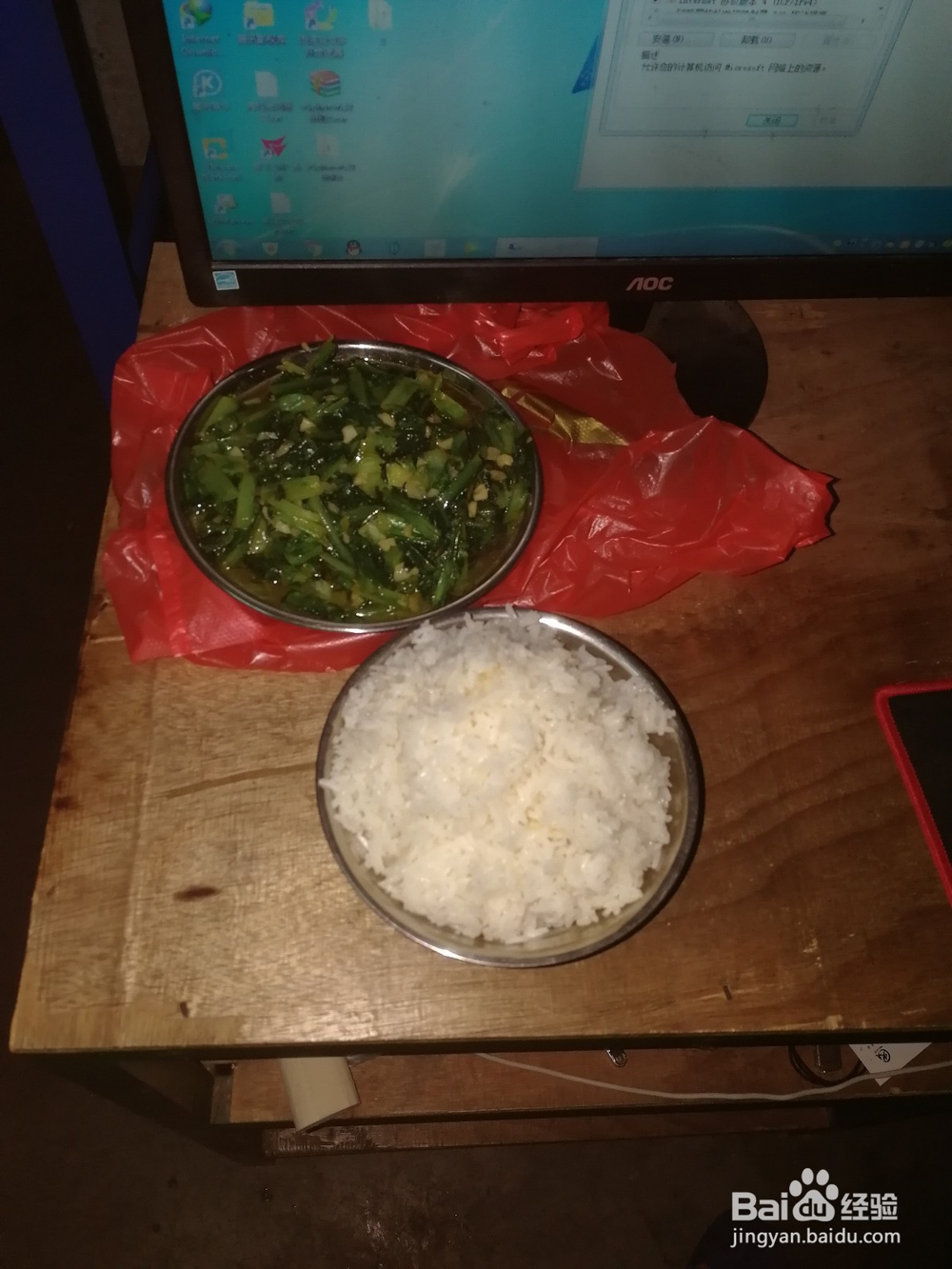 如何用电饭锅炒油麦?