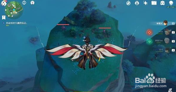 原神风雅书获得攻略