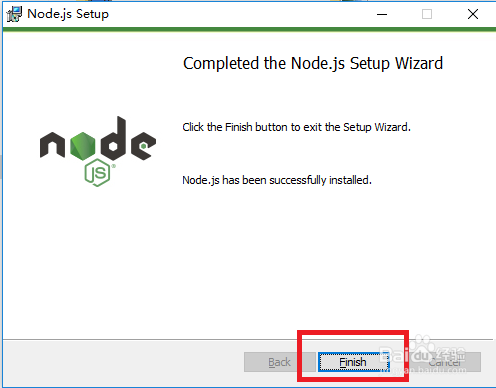 NodeJS、NPM安装配置步骤(windows版本)