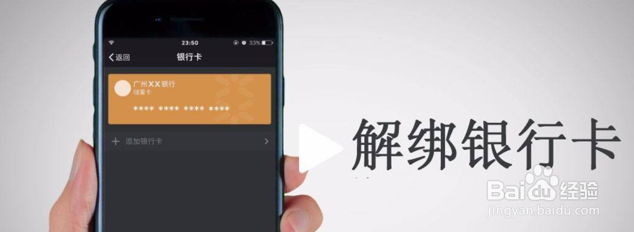 诈骗链接已打开怎么办