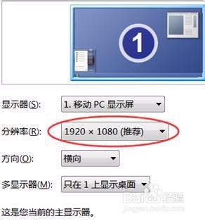 教你如何修改LOL载入背景图