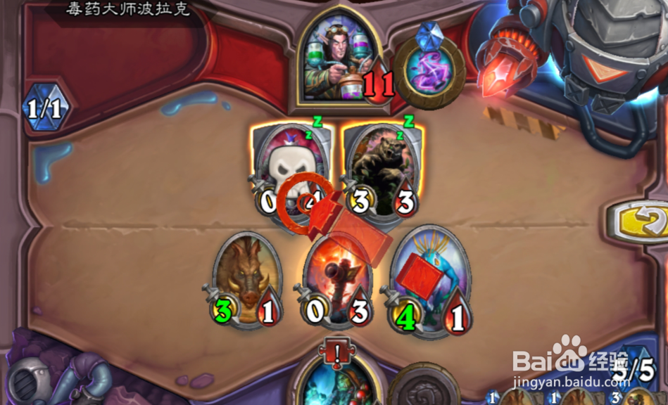 炉石传说砰砰计划冒险模式通关攻略