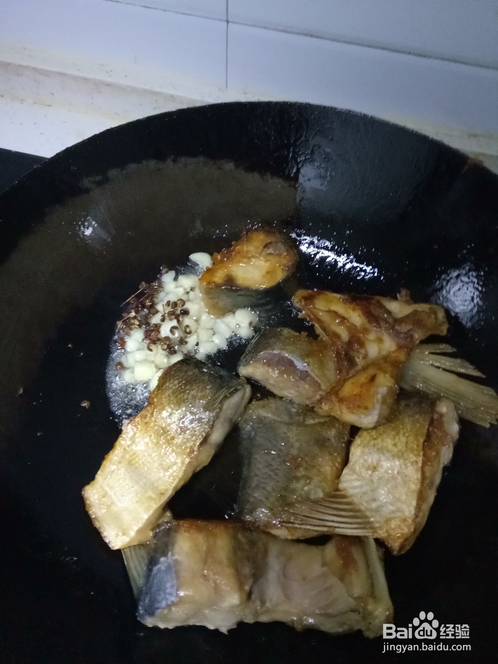 简单的红烧鱼块